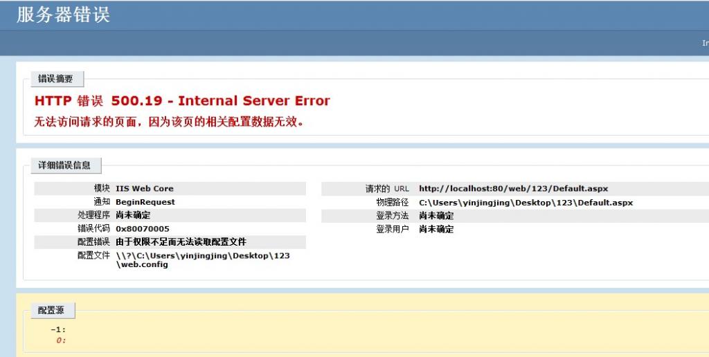 C#如何創(chuàng)建、部署、調(diào)用WebService