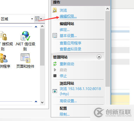 C#如何創(chuàng)建、部署、調(diào)用WebService