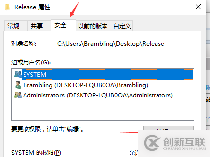 C#如何創(chuàng)建、部署、調(diào)用WebService