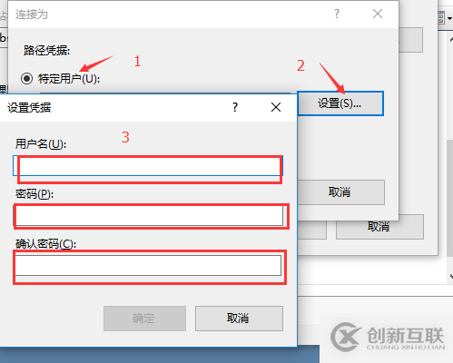 C#如何創(chuàng)建、部署、調(diào)用WebService