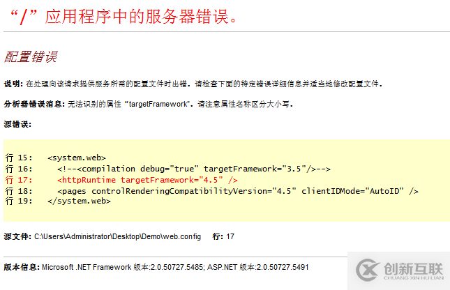 C#如何創(chuàng)建、部署、調(diào)用WebService