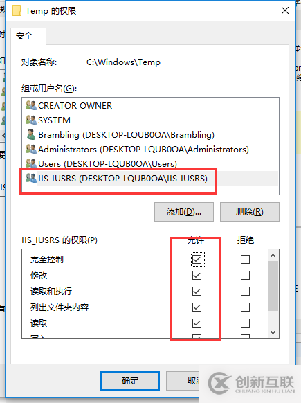 C#如何創(chuàng)建、部署、調(diào)用WebService