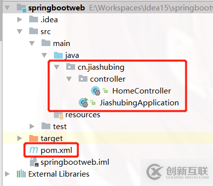 如何實現(xiàn)一個spring boot web項目