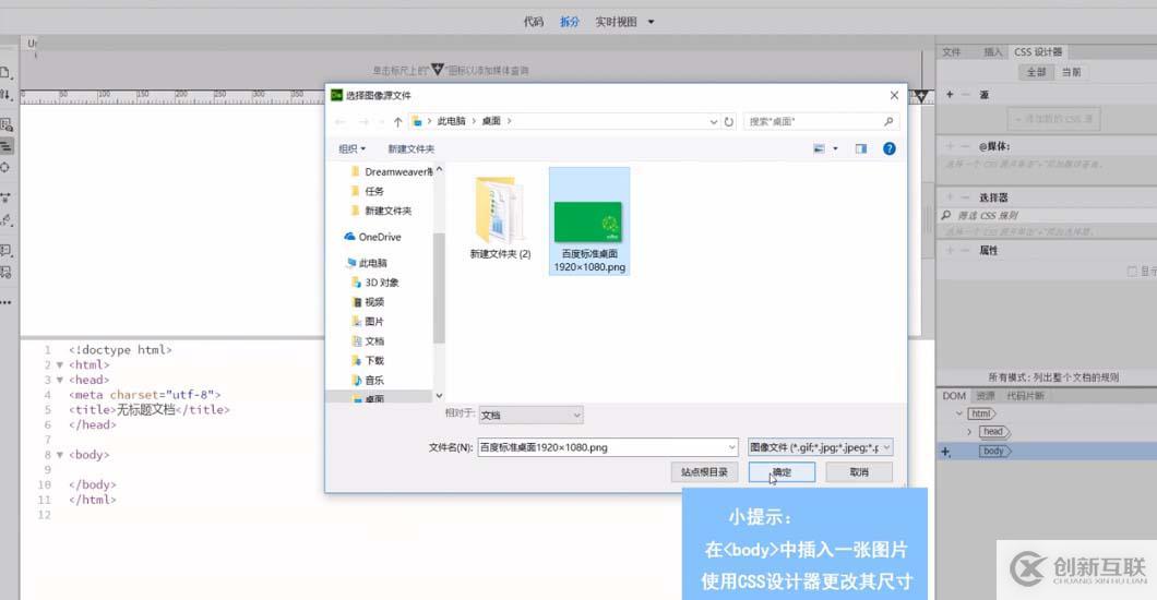 linux下查看防火墻是否開啟的方法