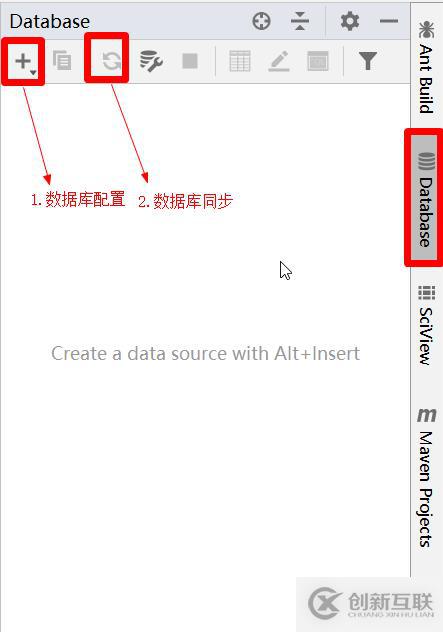 IntelliJ IDEA 內(nèi)置數(shù)據(jù)庫(kù)管理工具實(shí)戰(zhàn)