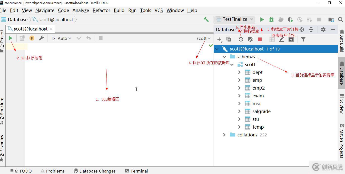 IntelliJ IDEA 內(nèi)置數(shù)據(jù)庫(kù)管理工具實(shí)戰(zhàn)