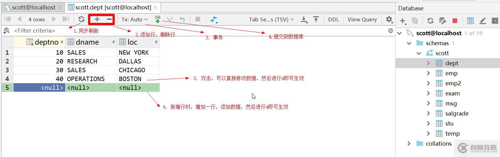 IntelliJ IDEA 內(nèi)置數(shù)據(jù)庫(kù)管理工具實(shí)戰(zhàn)