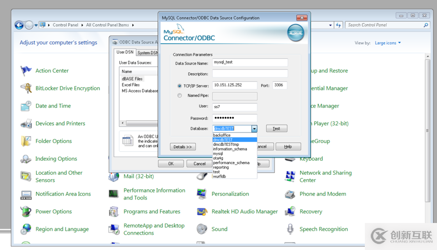 PowerDesiner 15 逆向工程怎么導(dǎo)出MySQL數(shù)據(jù)庫物理模型