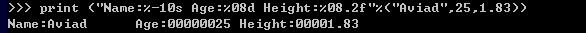 Python如何格式化輸出%s和%d