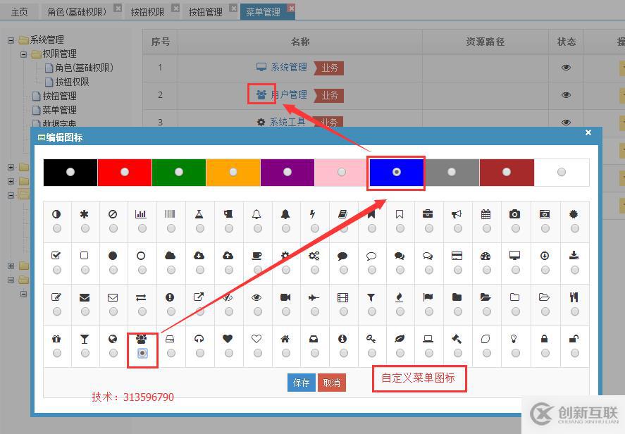 java sql編輯器 動態(tài)報表 數(shù)據(jù)庫備份還原