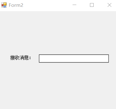 C#中窗體間常用的傳值方式有哪些