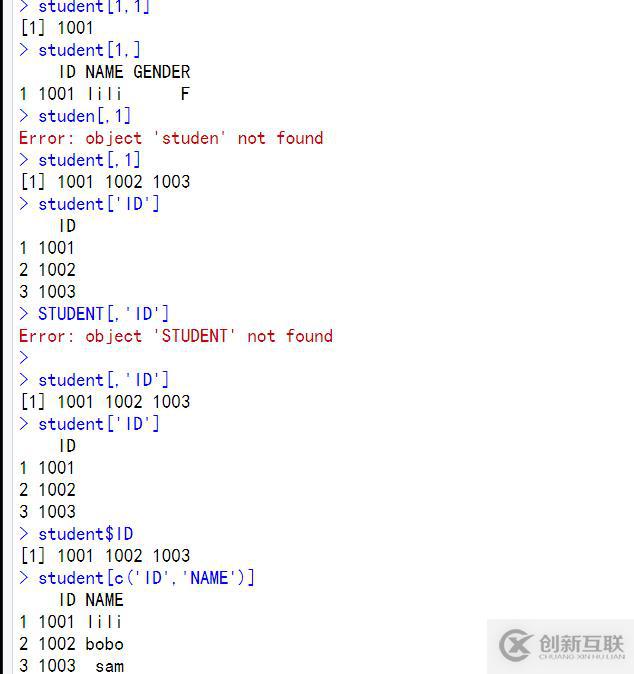 R 復(fù)雜數(shù)據(jù)類(lèi)型third day