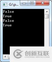 C#中的==運(yùn)算符有什么用