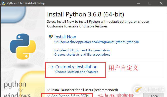 python3.6、opencv安裝環(huán)境搭建過程(圖文教程)