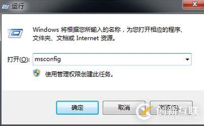 如何在ASP.NET Core中實現(xiàn)一個靜態(tài)文件中間件