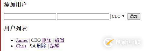 Django ORM  一對(duì)多表的創(chuàng)建