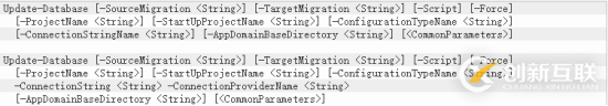 EntityFramework 6.x中多個上下文遷移如何實現(xiàn)分布式事務