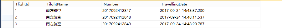 EntityFramework 6.x中多個上下文遷移如何實現(xiàn)分布式事務