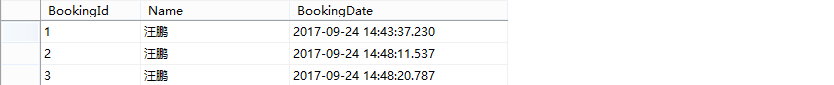 EntityFramework 6.x中多個上下文遷移如何實現(xiàn)分布式事務