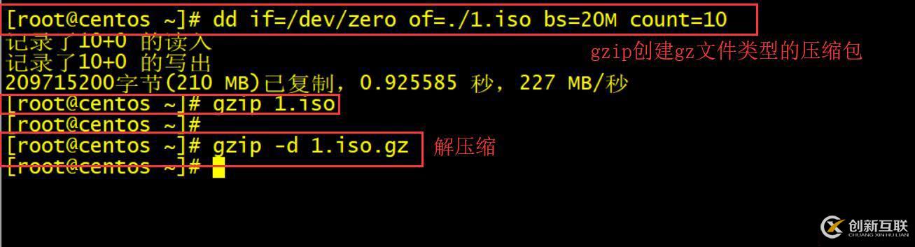 javascript中正則表達式的介紹