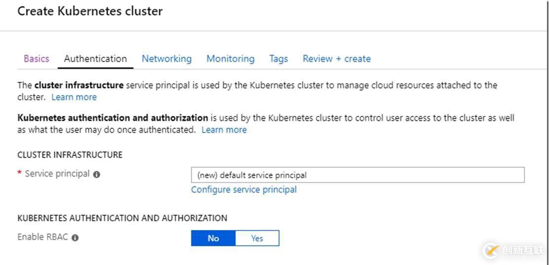 創(chuàng)建Azure Kubernetes（AKS）群集