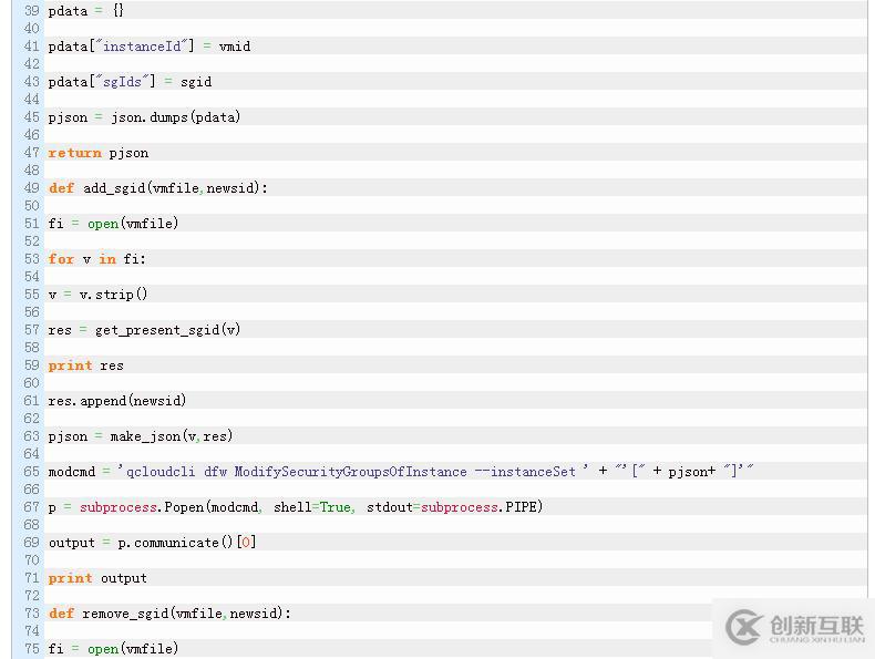 Python如何批量給云主機(jī)配置安全組？