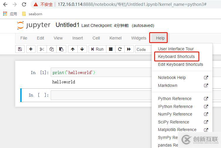 jupyter notebook安裝與配置