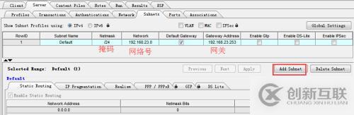 負(fù)載產(chǎn)品性能測試——并發(fā)測試