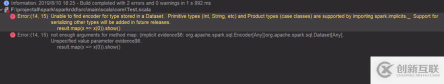 Spark SQL中的RDD與DataFrame轉(zhuǎn)換實例用法