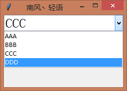 ComboBox怎么在Python項(xiàng)目中使用