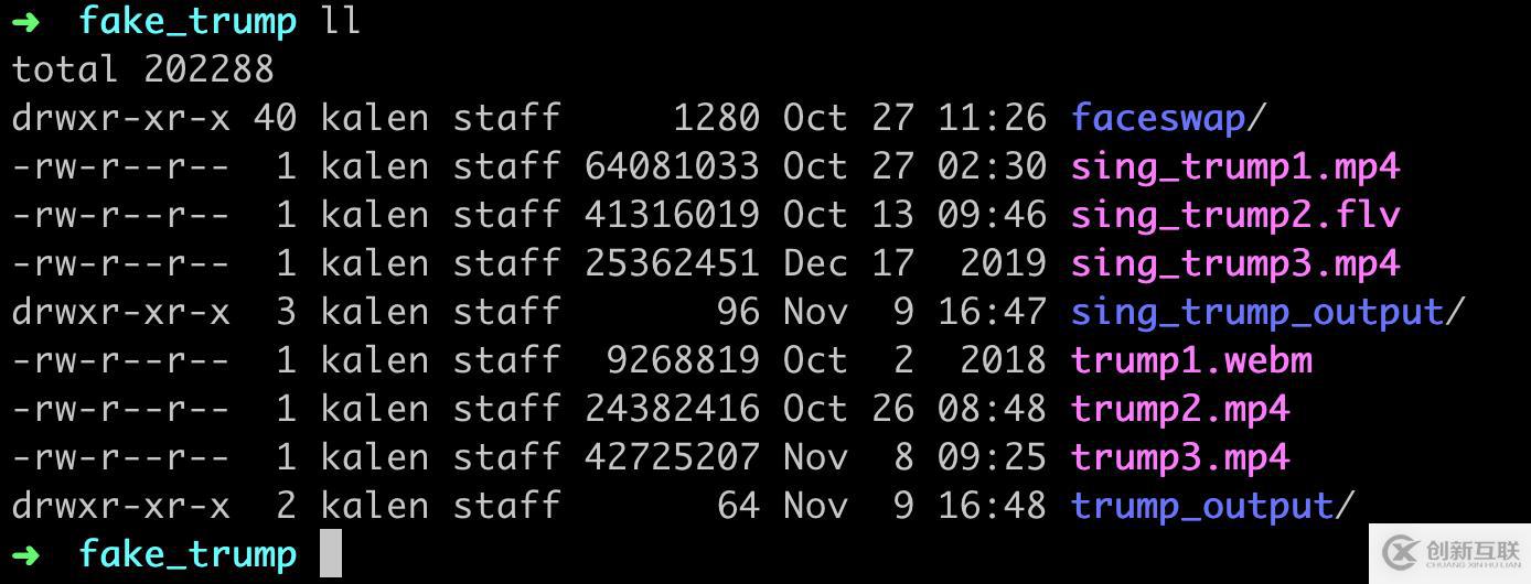 linux操作系統(tǒng)中查看進(jìn)程命令有哪些