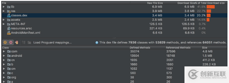 Android Studio3.0新功能怎么用