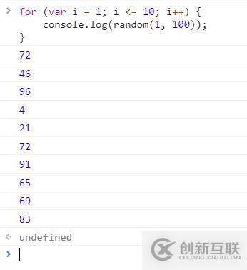 如何使用JavaScript生成1到100的隨機數(shù)