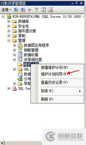 SQL Server權限管理和數(shù)據(jù)恢復詳解