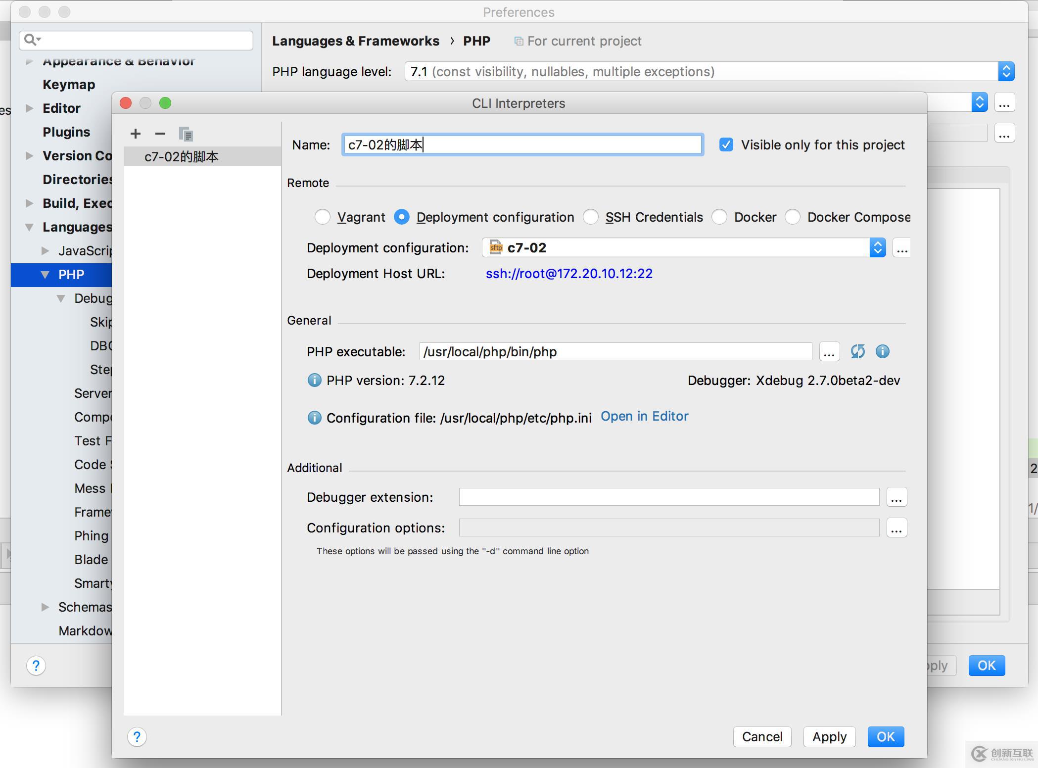 phpstorm+xdebug+dbgp遠(yuǎn)程多用戶調(diào)試