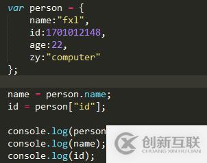 javascript數(shù)據(jù)類型分為哪幾類？