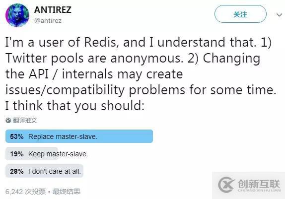 實屬無奈！Redis 作者被迫修改 master-slave 架構的描述