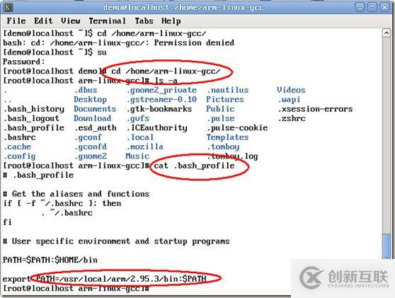 Linux及Arm-Linux程序開發(fā)的方法有哪些