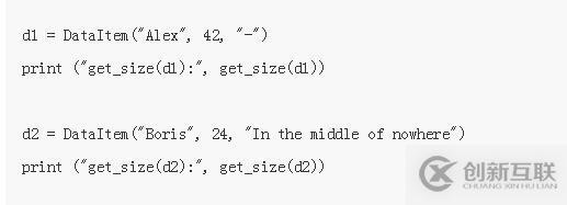 沒有什么內(nèi)存問題，是一行Python代碼解決不了的