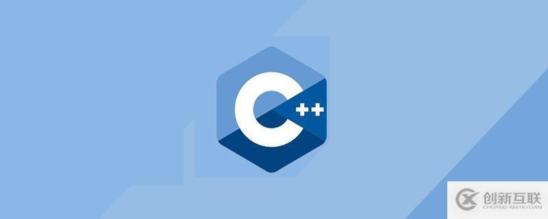 c++將字符串轉(zhuǎn)數(shù)字的方法