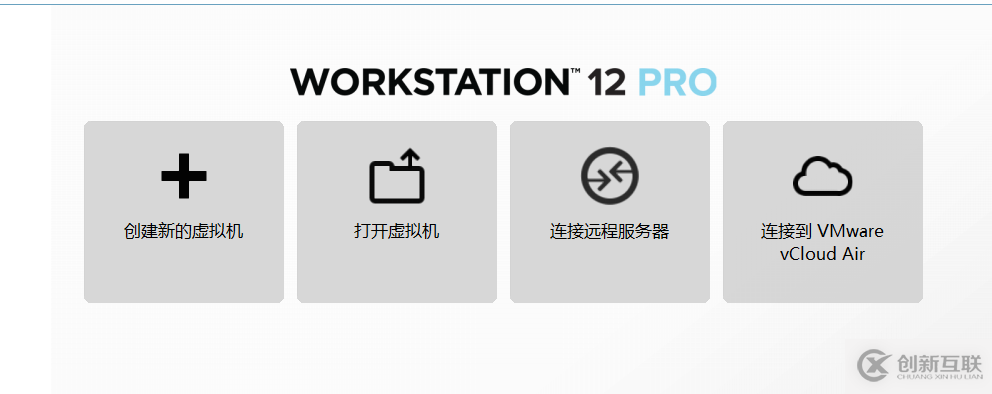 VMware怎么安裝CentOS