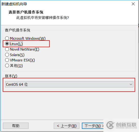 VMware怎么安裝CentOS