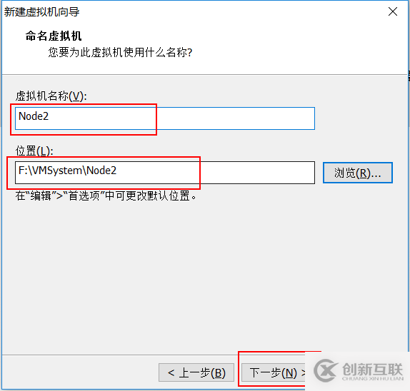 VMware怎么安裝CentOS