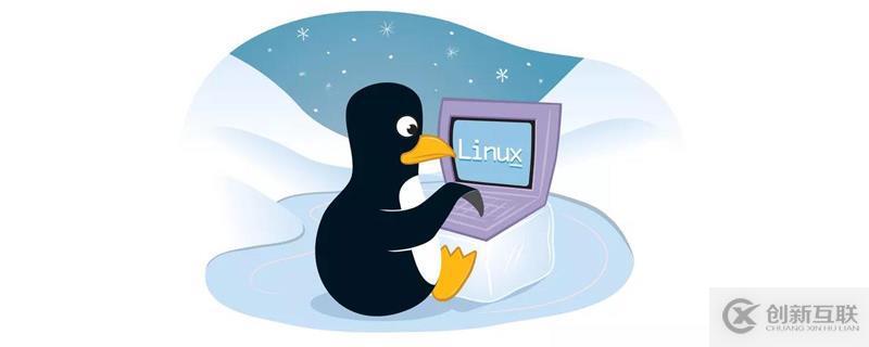 如何查看linux系統(tǒng)中防火墻的狀態(tài)