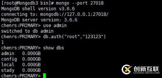 MongoDB復(fù)制集選舉原理管理