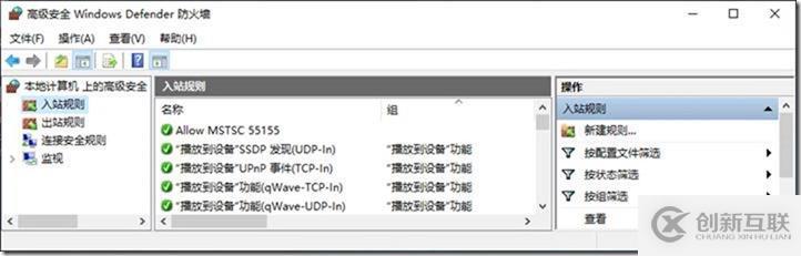 09-01-部署前端服務(wù)器-1-安裝-先決條件