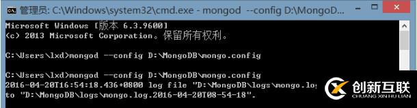 解決mongodb啟動出現(xiàn)錯誤10061的方法