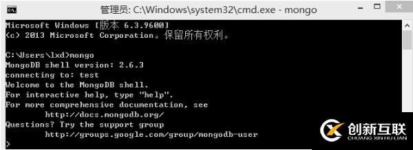 解決mongodb啟動出現(xiàn)錯誤10061的方法