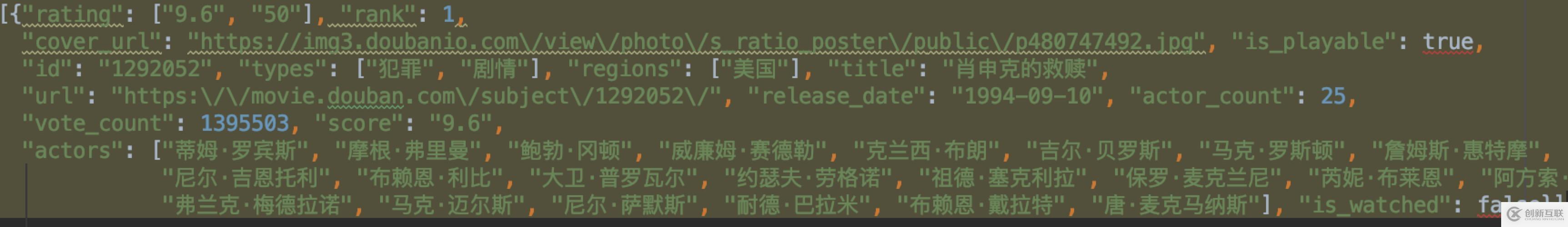 Python爬蟲之Get和Post請求是什么意思