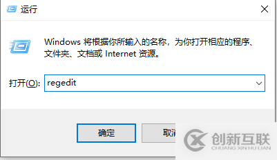 win10右鍵新建中沒有PPT的解決方法